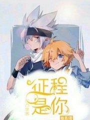 请牢记本站最新域名
